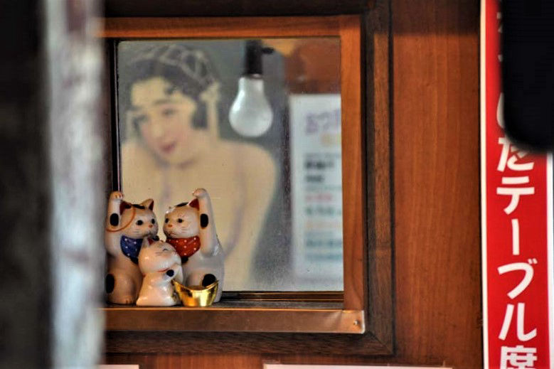 Foto por Alejandro Nuñez